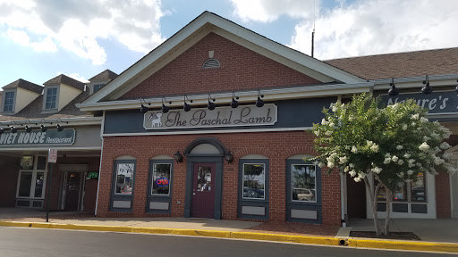 Religious Goods Store «The Paschal Lamb: A Catholic Store», reviews and photos, 11214 Lee Hwy, Fairfax, VA 22030, USA