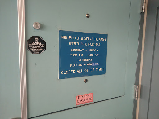 Post Office «United States Postal Service», reviews and photos, 21701 Stevens Creek Blvd, Cupertino, CA 95014, USA