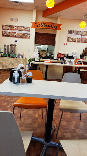 Shopping Mall «Northview Shopping Center», reviews and photos, 5078 W 92nd Ave, Westminster, CO 80031, USA