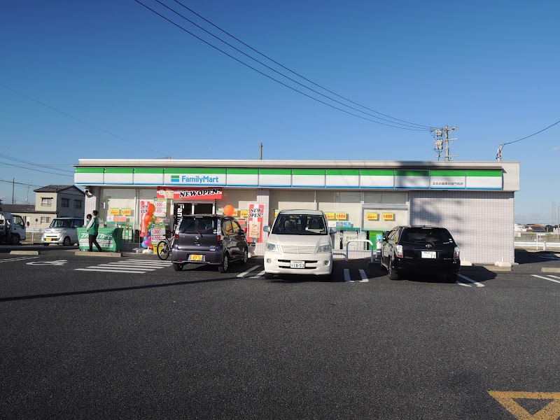 ファミリーマート 北名古屋鹿田国門地店