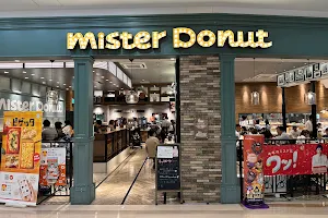 Mister Donut - LaLaport EXPOCITY Shop image