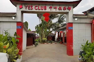 Yes Club image