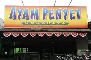 Ayam Penyet Surabaya Dr. Angka image