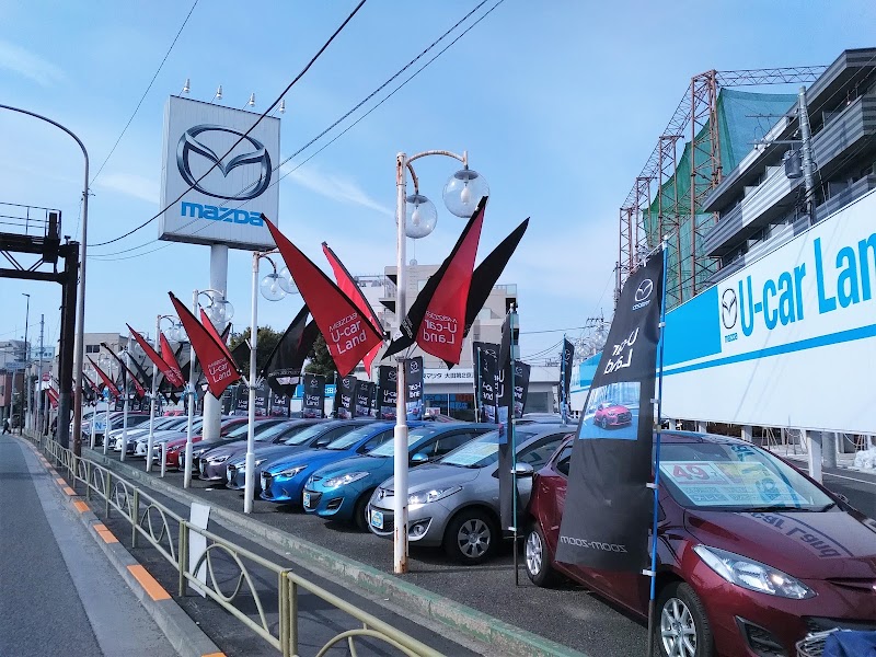 関東マツダ大田第２京浜店