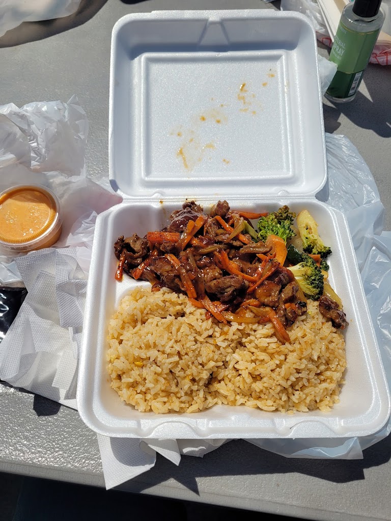 Java Hibachi & Sushi Japanese Express 67357