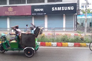Samsung Smart Plaza Narsingdi I FairElectronics image