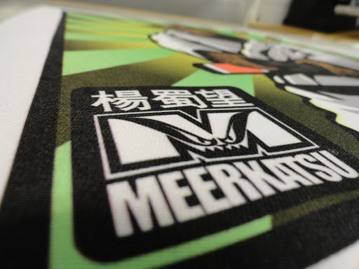 Martial Arts Supply Store «NHB Gear Fight Shop», reviews and photos, 14117 Mariah Ct, Chantilly, VA 20151, USA