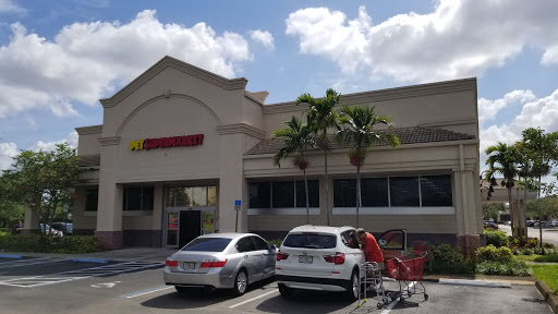 Pet Supermarket, 4500 N State Rd 7, Pompano Beach, FL 33073, USA, 