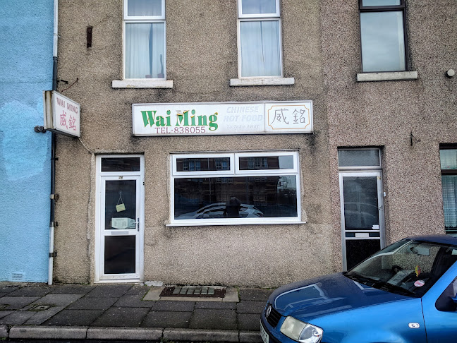 Reviews of Wai Ming Chinese Take Away in Barrow-in-Furness - Restaurant