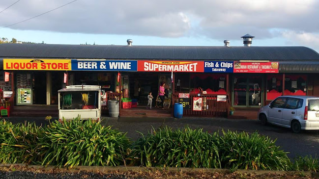 Comments and reviews of Hunua Mini Supermarket