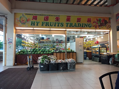 HY Fruits Trading (Kipmart Senawang)