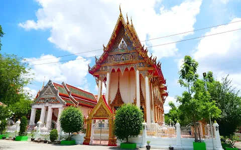 Wat Tha Banthoeng Tham image