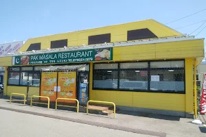 パーク マサラ レストラン image