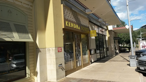 Shopping Mall «The Domain», reviews and photos, 11410 Century Oaks Terrace, Austin, TX 78758, USA