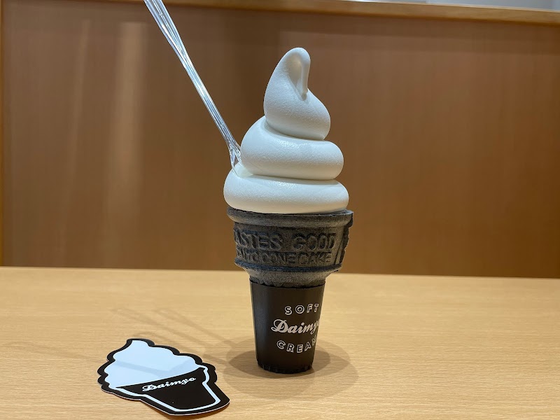 大名ソフトクリーム MARK IS 福岡ももち店