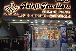Balaji Jewellers image