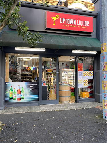 Uptown Liquor - Liquor store