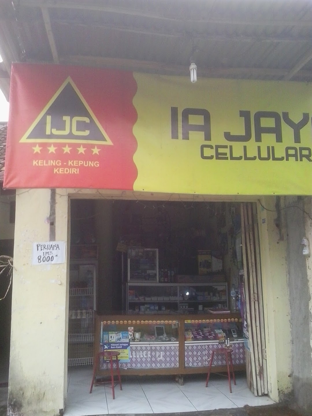 Ia Jaya Cell
