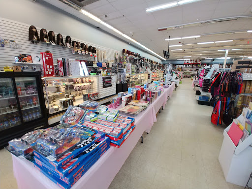 Variety Store «Dollar Mart-Rose Wigs», reviews and photos, 3014 Clark Ave, Cleveland, OH 44109, USA