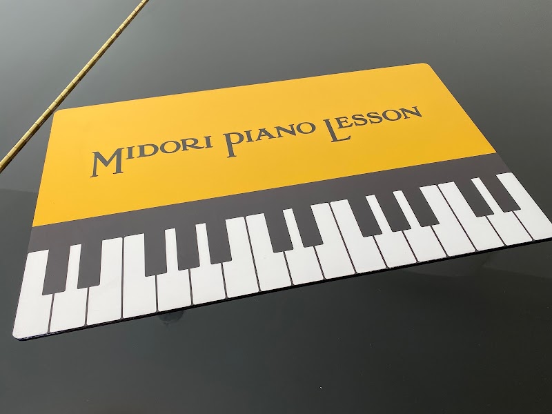 MIDORI PIANO LESSON