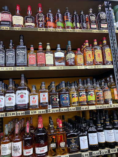 Liquor Store «Royal Liquor», reviews and photos, 1703 E 11 Mile Rd, Royal Oak, MI 48067, USA