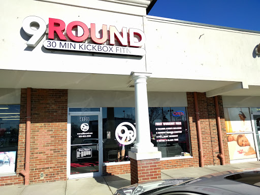 Boxing Gym «9Round St. Matthews», reviews and photos, 4139 Shelbyville Rd, St Matthews, KY 40207, USA