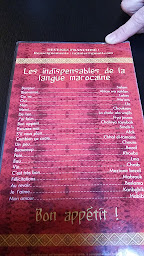 Photo n°9 de Tajinier Mérignac à Mérignac ()