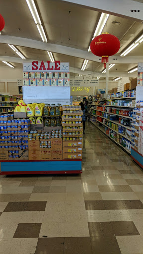 Asian Grocery Store «Ocean Supermarket», reviews and photos, 2 S Park Victoria Dr, Milpitas, CA 95035, USA