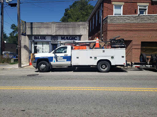 Plumber «Ken Neyer Plumbing, Inc.», reviews and photos, 4895 OH-128, Cleves, OH 45002, USA