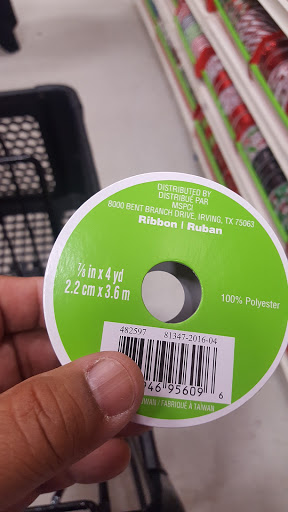 Craft Store «Michaels», reviews and photos, 12100 Lakewood Blvd, Downey, CA 90242, USA