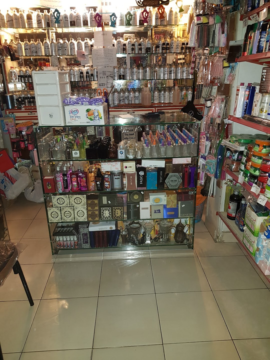 Parfum Center.alshaf3e