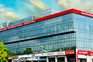 Kulsum International Hospital image