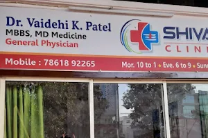 Shivaay Clinic image