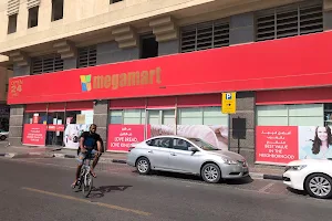 Megamart Qassimiya Supermarket (Official) image