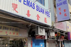 Kedai Emas Suan Hee image