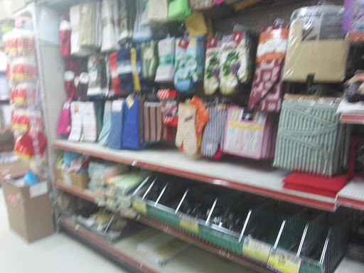 Discount Store «Ocean State Job Lot», reviews and photos, 553 Main St, Tewksbury, MA 01876, USA