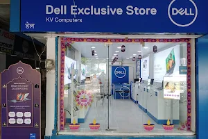 Dell Exclusive Store - Gaya image