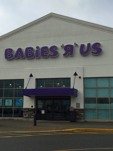 Baby Store «Babies