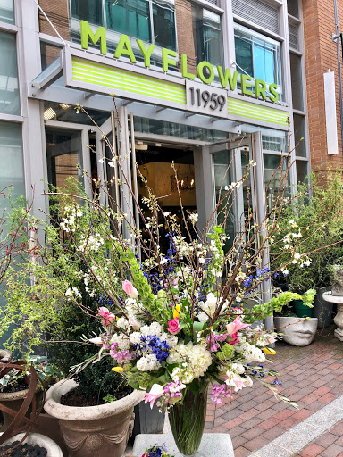 Florist «Mayflowers», reviews and photos, 11959 Market St, Reston, VA 20190, USA