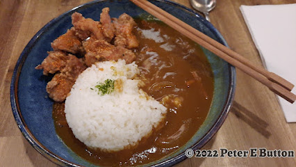 Koiya Japanese Restaurant
