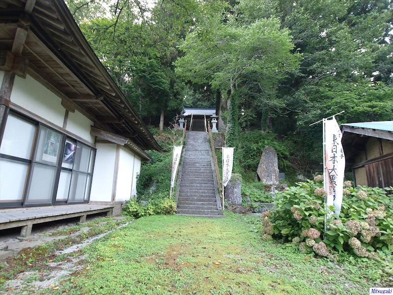 五葉山神社
