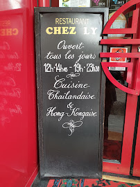 Chez Ly - Champs-Elysées à Paris menu