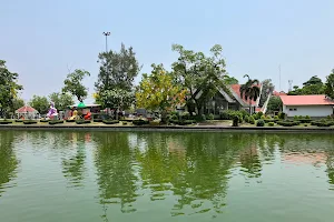 Kud Nam Kin Public Park image