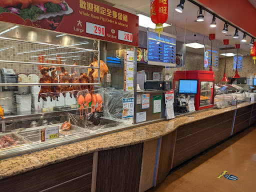 Asian Grocery Store «99 Ranch Market», reviews and photos, 35219 Newark Blvd, Newark, CA 94560, USA