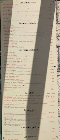 Restaurant La maison libanaise à Nice (le menu)