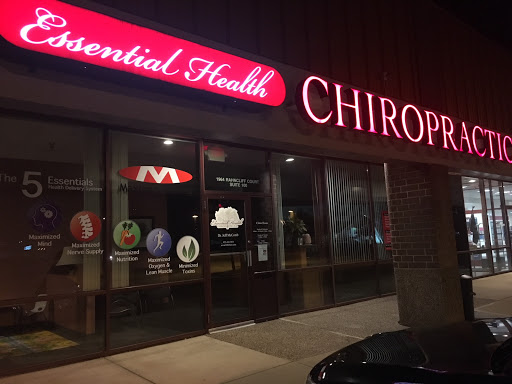 1964 Rahncliff Ct, Eagan, MN 55122, USA