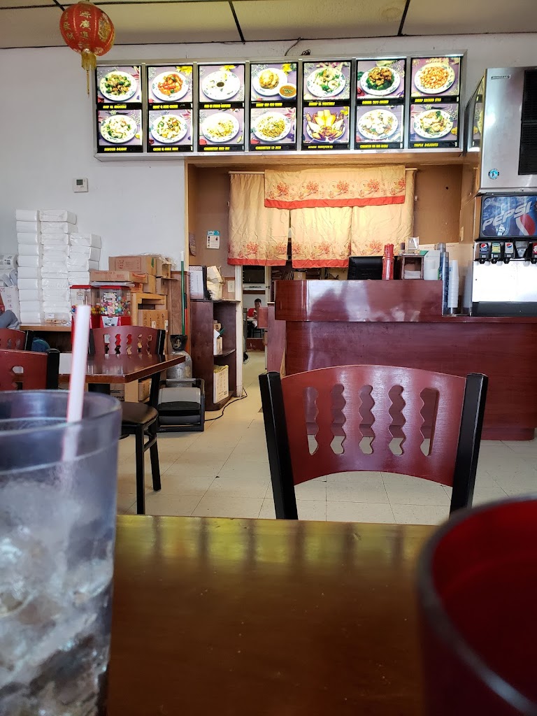 Rice House Chinese Restaurant 66713
