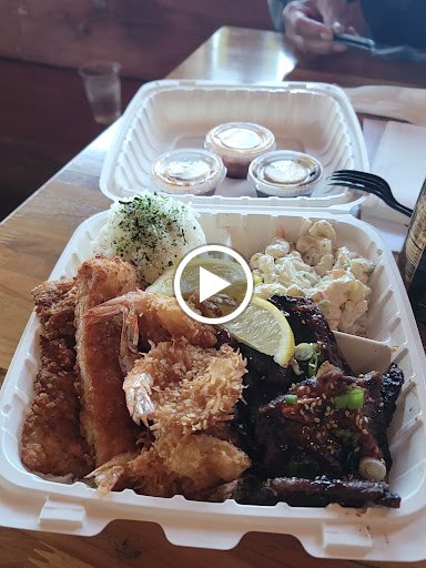 Hawaiian Restaurant «Pono Hawaiian Grill», reviews and photos, 120 Union St, Santa Cruz, CA 95060, USA