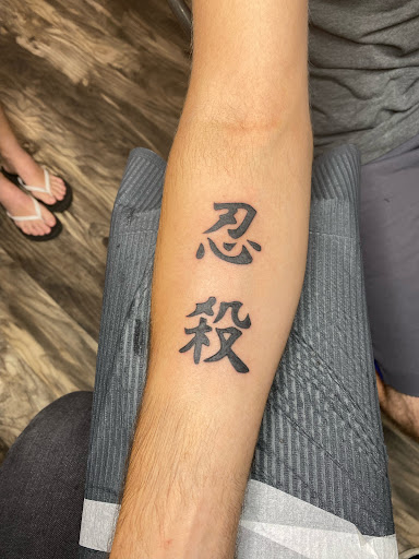 Explore spirit stallion of the cimarron tattoo ideas, creative tattoo ideas in Charleston, available at The Edge Tattoo Studio