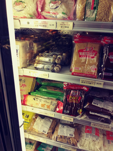 Grocery Store «August Chinese Supermarket», reviews and photos, 42488 Cherry Hill Rd, Canton, MI 48187, USA